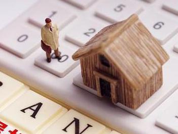曾都住房公积金的提取条件、材料及流程有哪些？