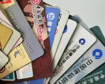 曾都个人消费贷款办理要符合哪些条件？
