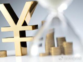 曾都个人能直接去银行贷款吗?